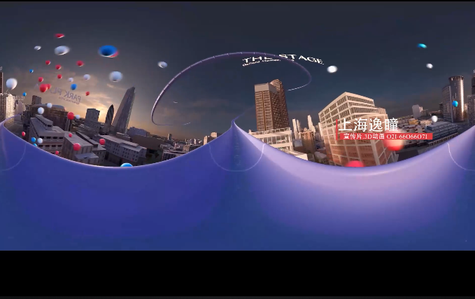 VR全景拍摄-智慧城市漫游影片制作-逸瞳金奖