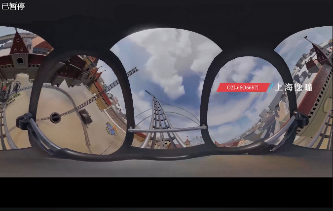 VR过山车三维影片制作-景区虚拟现实案例