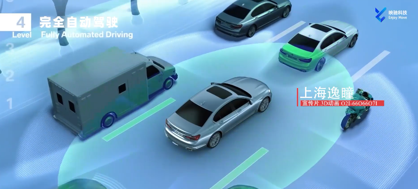 无人驾驶汽车软件计算系统-宣传片视频-映驰科技（下部）